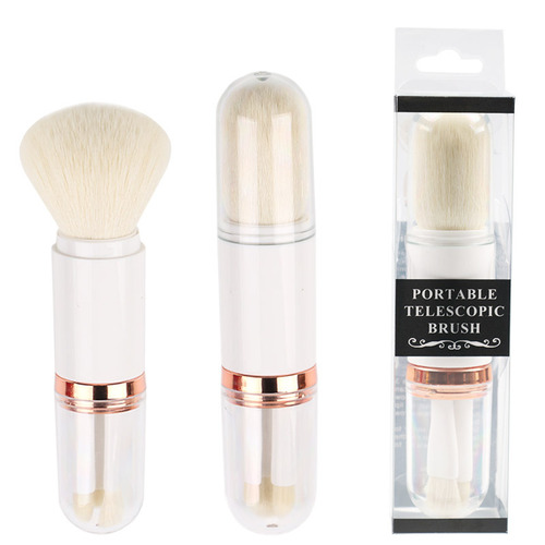 Yasna Portable Extendable Makeup Brush Blush Powder Cosmetics Four-in-One Brush Set Mini Beauty Tools 