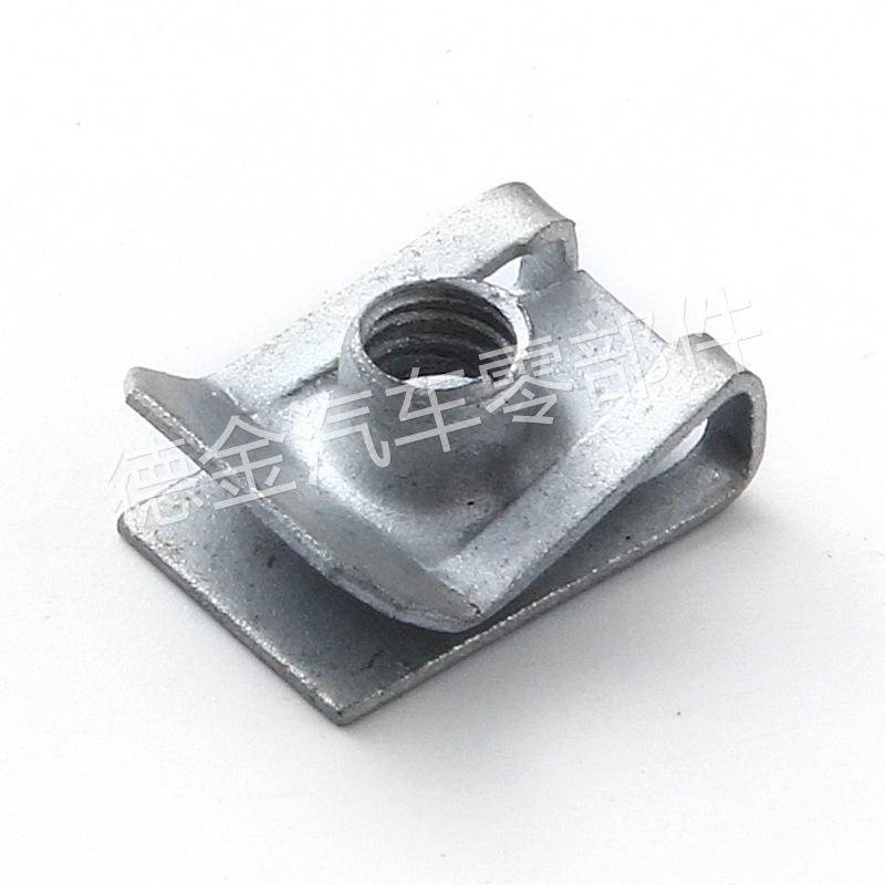 厂家供应 M4-16夹片螺母 汽车簧片螺母 φ6板簧螺母 量大价优