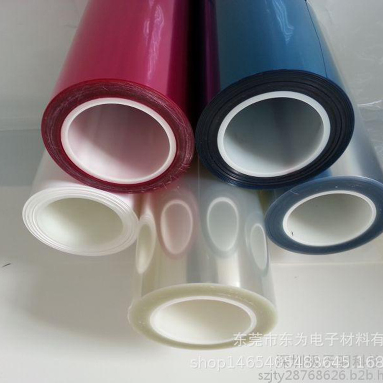pet离型膜离透明聚酯薄膜硅油膜防粘膜不粘胶隔离保护膜防水电子