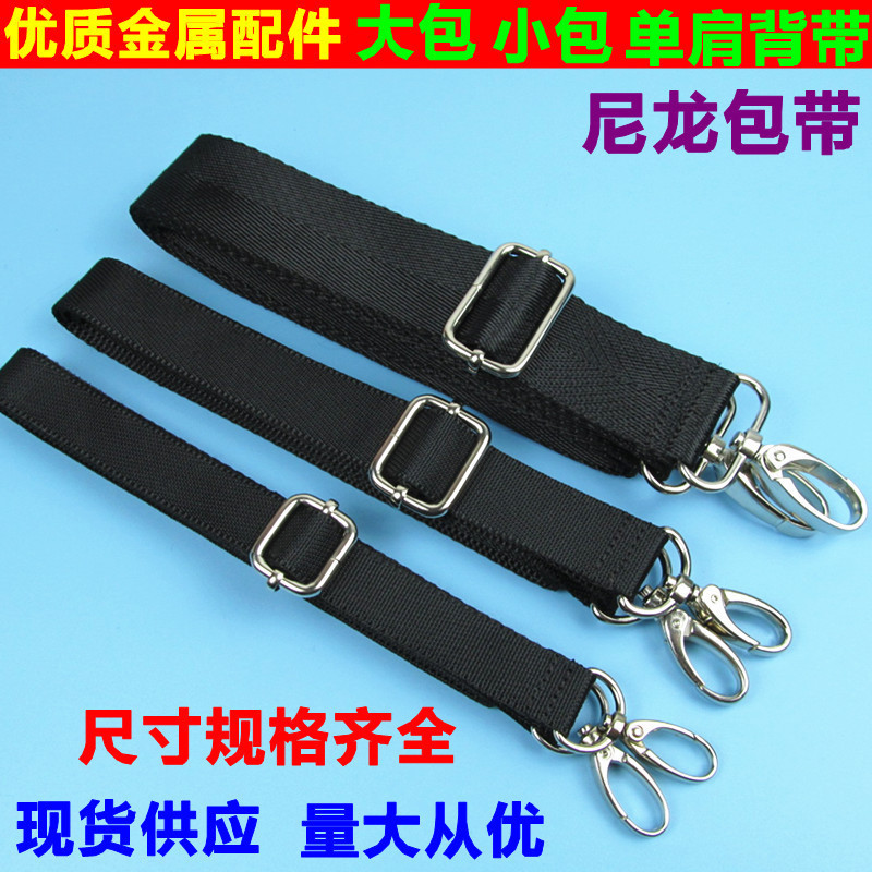 Digital Camera Bag Computer Bag Briefcase with Nylon Strap Large Bag Small Bag Shoulder Bag Crossbody Strap