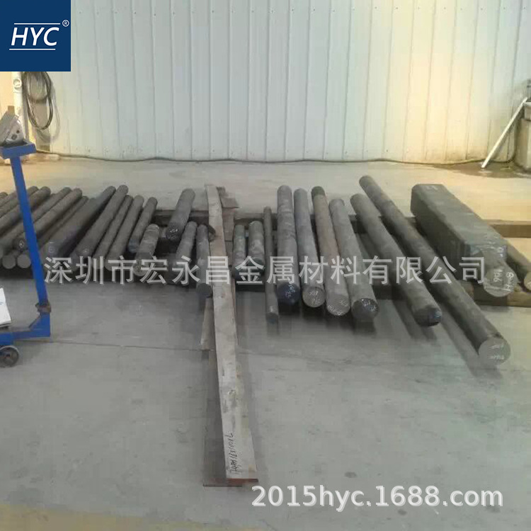 德标2.4858（NiCr21Mo）耐蚀合金棒 圆棒 圆钢 板材 钢板 无缝管