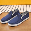 Cloth footwear for leisure, sneakers