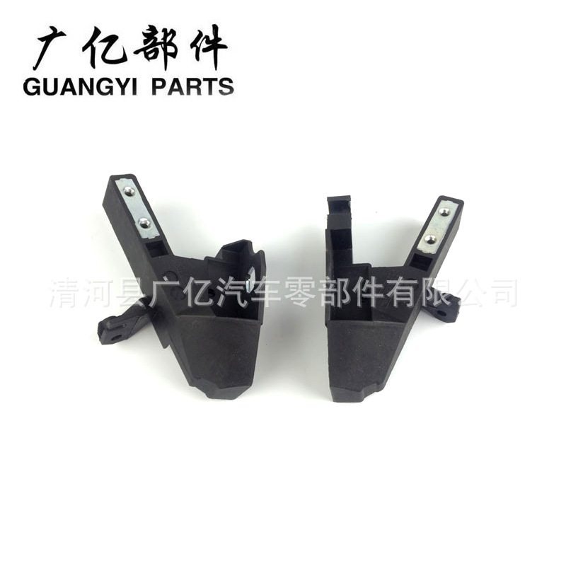 W205 headlight bracket C180 C200 front bumper bracket A2056203501 repair kit 2056203401