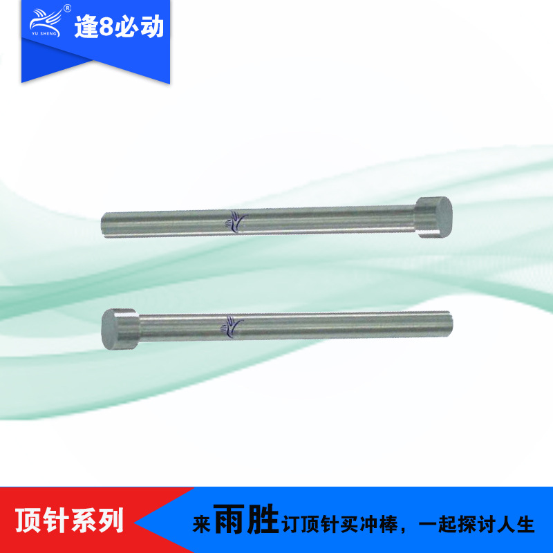 ֱӪ ݸڸٸSKD-11ջ ģӹ˫ж