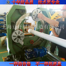 �����^�����p�@���b�C �����p�@���b�C ĸ�����p�@����C