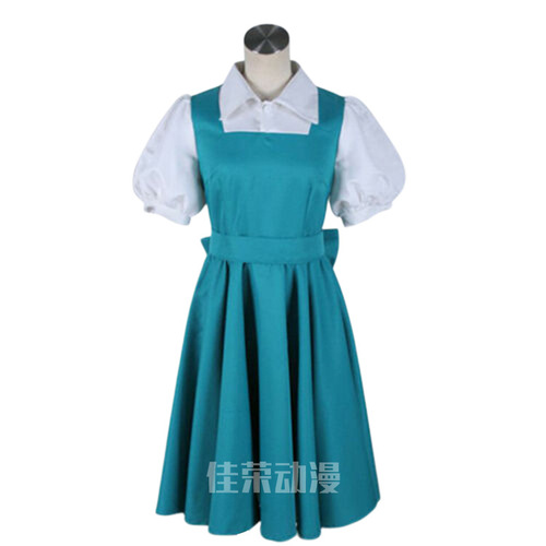 Sunacmazon Ranma 1/2 Tendo Ayaka School Performance Costume Cosplay Anime Costume