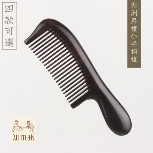 ��֪ľ�����S�����a��Ʒ���l�ߙn�Ӻ��̴ľ�����l��Ȼ�ֹ�����