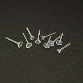3/4/5mm塑料平耳针杯针 diy优质透明平面耳针杯针耳饰饰品配件
