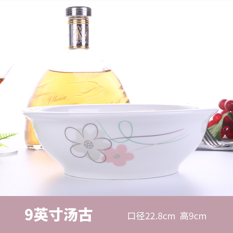 뚜껑이없는 다채로운 9 인치 수프 고대 직경 ≈ 22.7