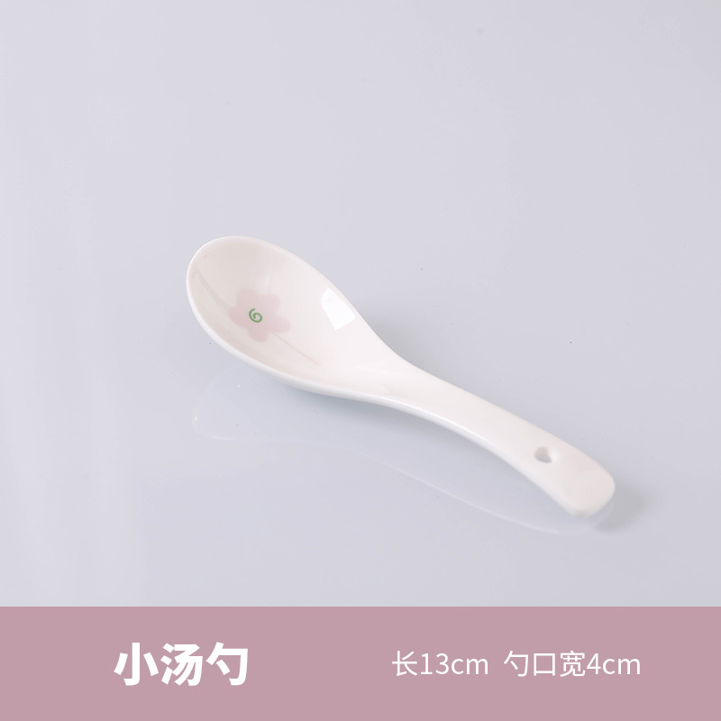 다채로운 작은 숟가락 길이 ≈ 13cm