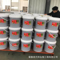 麦芽糖 饴糖 糖稀传统工艺大米麦芽熬制批发零售 量大更优