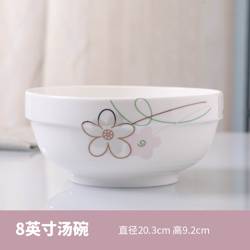 다채로운 8 인치 수프 볼 구경 ≈ 20.3cm