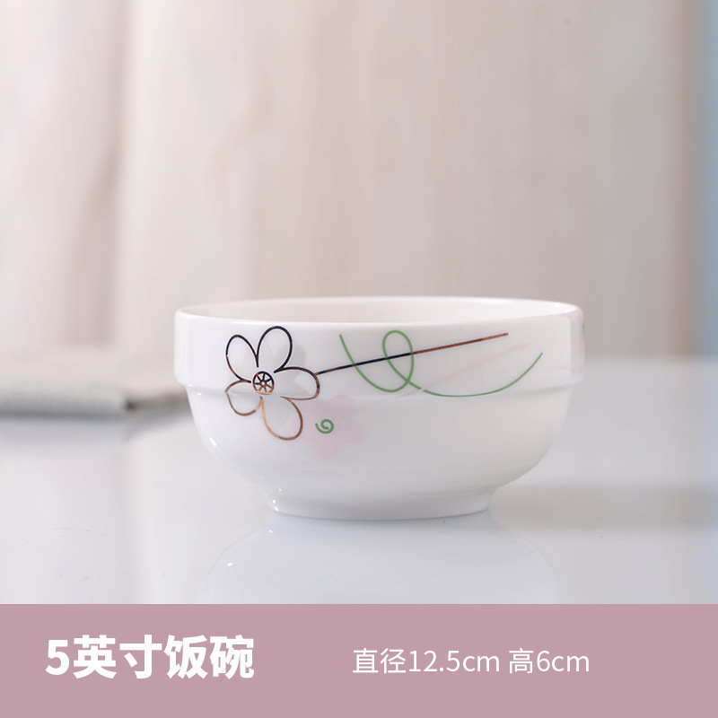 다채로운 5 인치 대형 밥 그릇 직경 ≈ 12.7cm