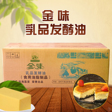 �溣�����ζ��Ʒ�l���S����10����1�� ����c���黨����決ԭ��