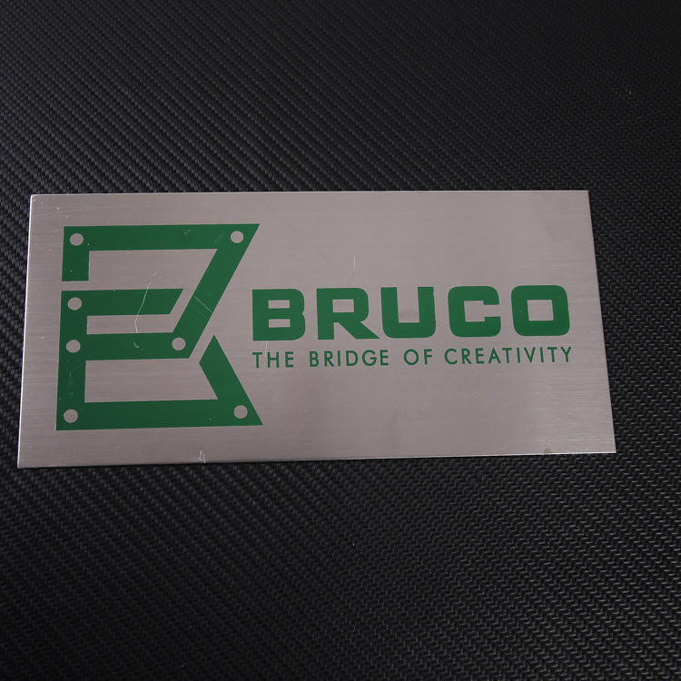 蚀刻标识牌通用腐蚀金属标牌定做不锈钢铭牌定制机械冲压铝铭牌