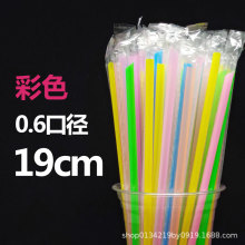 Ӳװɫ֭ʲ迧19cm500ml̲豭1000֧