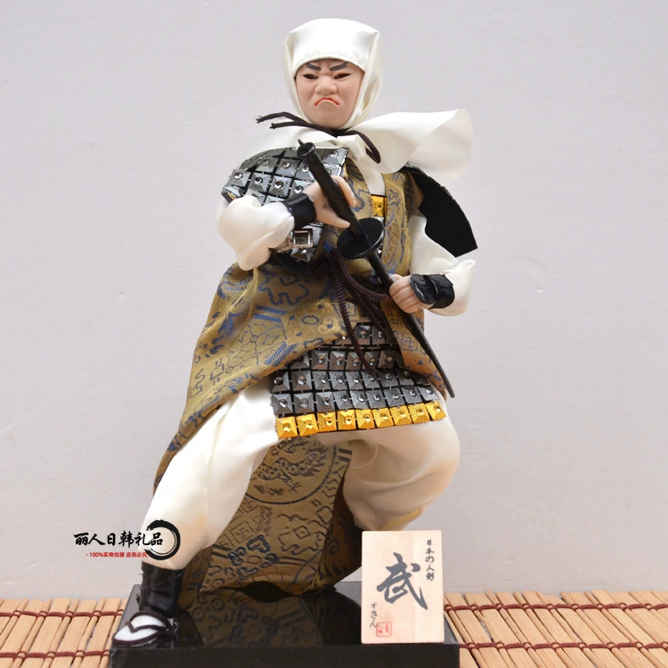 Japanese doll