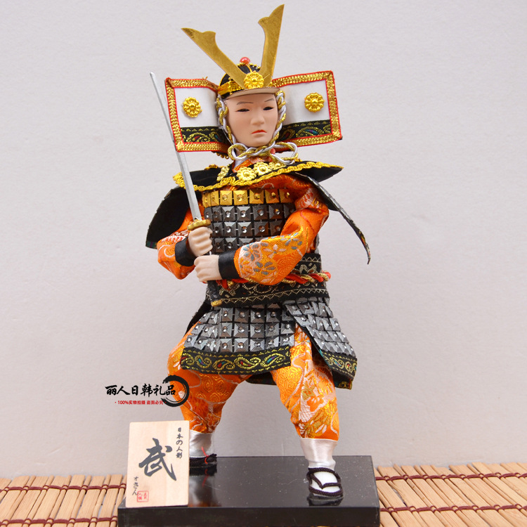 Japanese doll