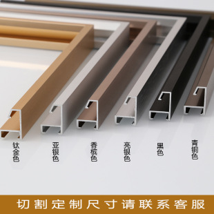 ���w�X�Ͻ𮋿��Ͳ� ��򾀗l �I�I����A3A4 �C���򺣈��