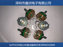 SRRM342800ձALPS푲әC34n12cD_P