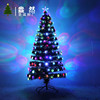 Bringing light Christmas Tree Optical Tree Fiber Christmas Tree Mini Christmas Tree Desktop Christmas Tree Little Christmas Tree