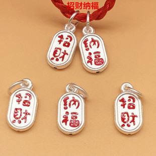 ���y��ؔ�{���������y�����ֹ�DIY����t�K�������Ʒ