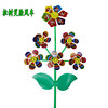 Double-layer colorful cartoon windmill toy, internet celebrity