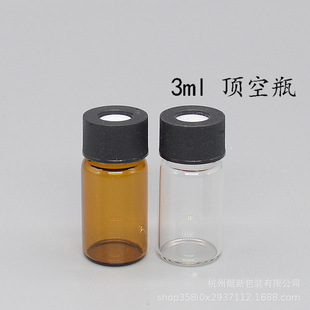 �S��ֱ��3ml����ƿ�ݼy�ژ�Ʒƿ�惦ƿ�ɘ�ƿ����ƿ픿�ƿ