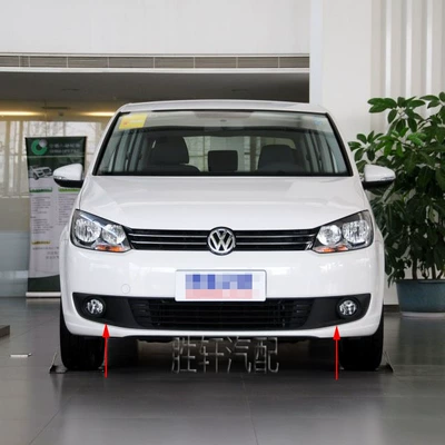 Light frame: fog lamp frame fog lamp cover