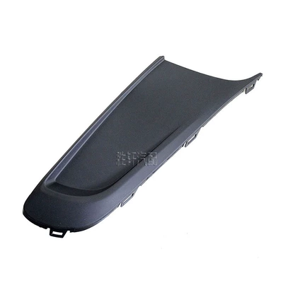 Light frame – net fog lamp grille cover plate
