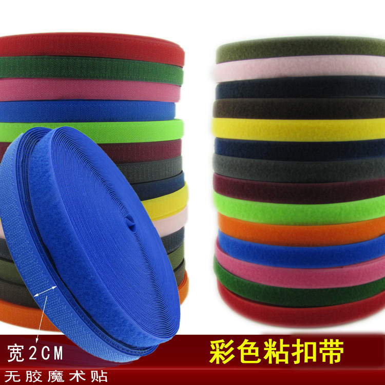 Color hook and loop manufacturers supply clothing bags with blended Velcro buckle female and male stickers in stock