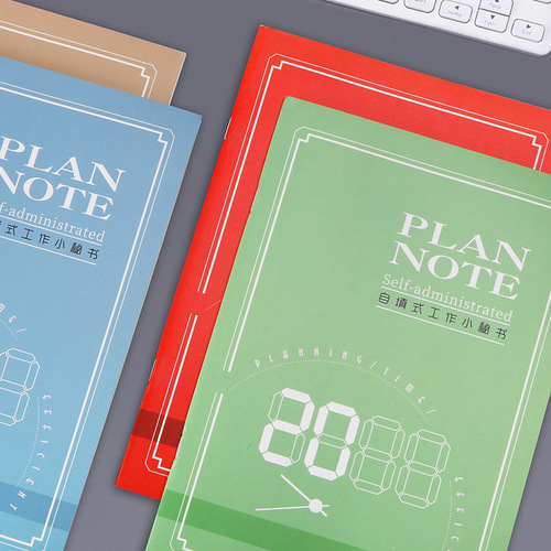Self-filling work secretary schedule planner, calendar notebook, 2024 efficiency manual