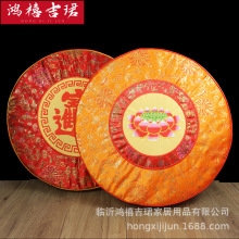 磕头拜垫拜佛垫家用礼佛前跪拜垫蒲团打坐垫禅修垫念佛堂莲花加厚