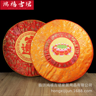 ���^�݉|�ݷ��|���öY��ǰ��݉|�шF�����|�U�މ|�����ɏ���Ӻ�