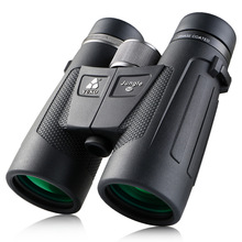 新款YUKO双筒高清高倍望远镜10x42手机拍照演唱会夜视防水望眼镜