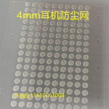 �S�ҹ������C���m�W �����{���W ���z䓾W �yɫ���W ��ɫ��ˮ�W