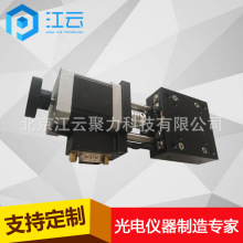 ���늄ӽ�λ̨HT01GA10����늄�λ��̨�Aб̨�Aб�u�[ԇ�̨