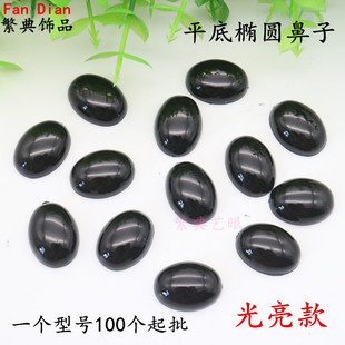 ��߱��������ɫƽ�יE�A����DIY��߱��� �����E�A������ż���