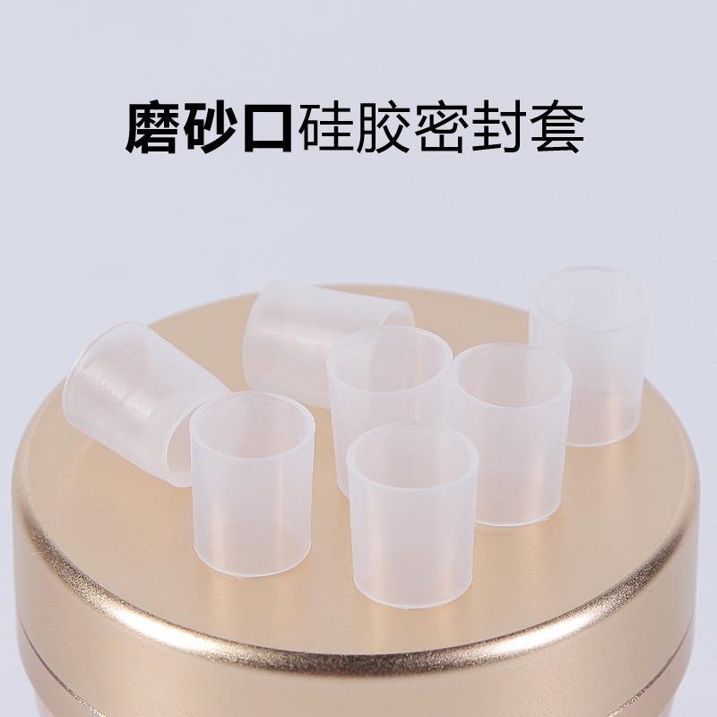 玻璃嘴磨砂口硅胶套 防漏气密封圈