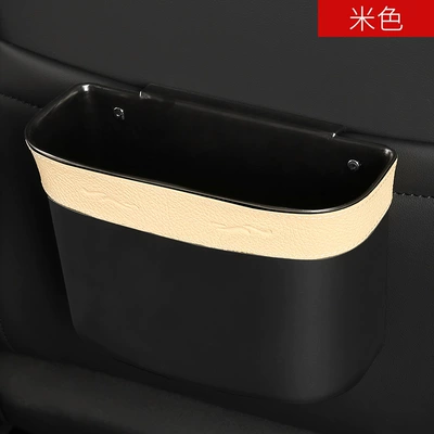 Car-Mounted Trash Can, In-Car Car storage bag/box - beige-leather-trash