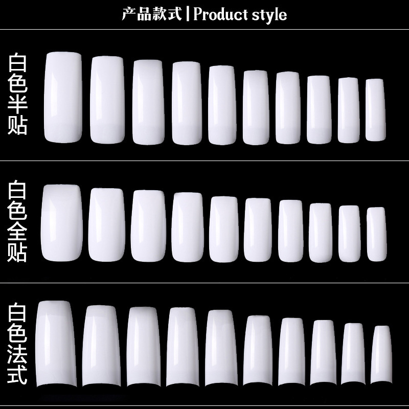500 piezas de uñas de uñas terminadas, pegatinas completas naturales, medias pegatinas naturales, uñas artesanales coreanas, estilo francés natural