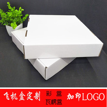 �S�����l�ʺ� �h���b���b�в�ɫ�w�C�� ������Ӳ���f�����ɫ����