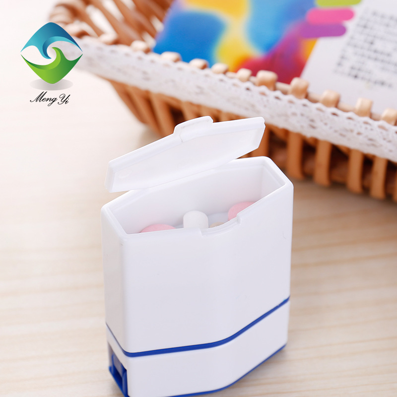 多功能切药器 磨药盒 切药盒 厂家质量保证 药盒 切药磨药器