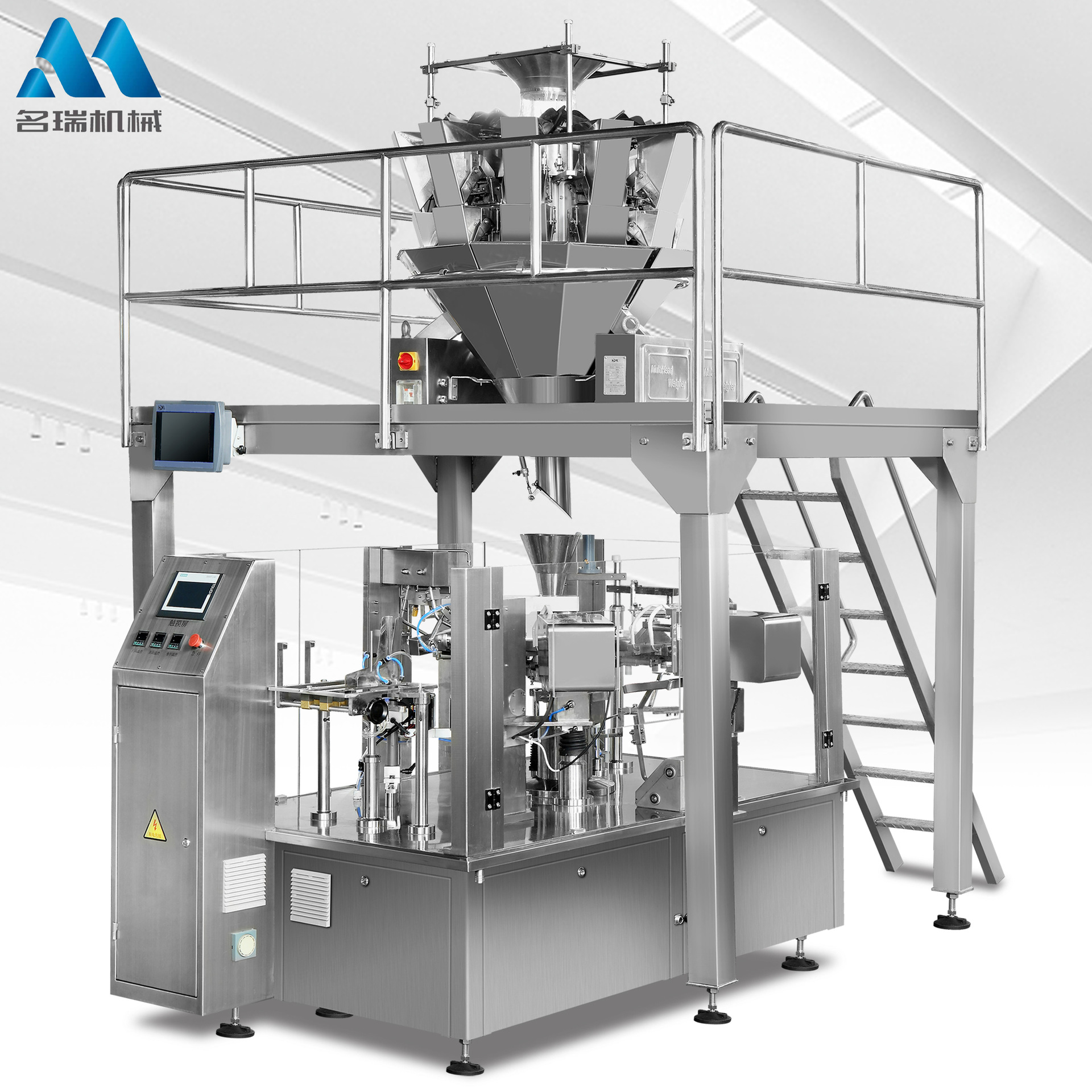 名瑞智能 MR8-200R 全自动高速给袋式包装机 食品机械包装设备