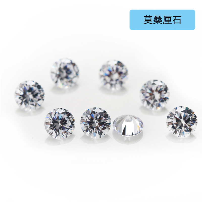 Jiangyuan D color Mozang stone circular crickets Mozang nude stone…