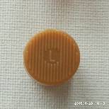Protector de Tacones para Zapatos de Mujer, Protectores de Tacones Finos Antideslizantes y Resistentes al Desgaste, para Tacones Redondos Pequeños