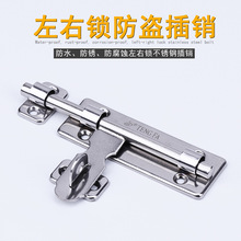 ���Ҳ��N�F�Tľ�T˨�T�V���i�ۃ��^4��6��8����S�rʽ��۲��Nʽ