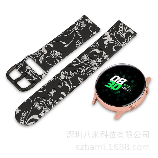 Printed Black Flower Large