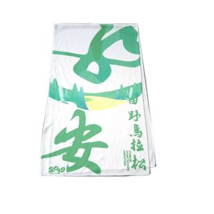 1 Digital Printing Cooling Towel, Sports Sweat-absorbent Cold-feeling Cooling Towel, Event Sports Towel, Mountaineering Sports logo Customization