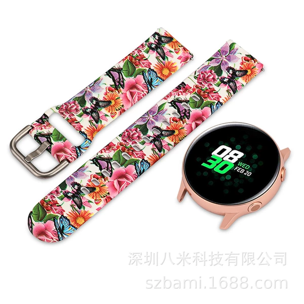 Printing Dahua Butterfly Large